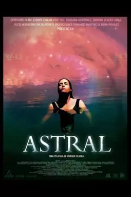 Astral - постер