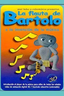 La flauta de Bartolo - постер