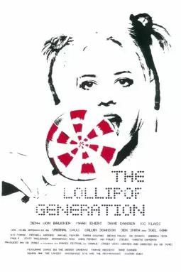 The Lollipop Generation - постер