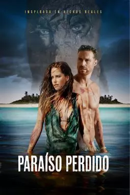 Paraíso perdido - постер