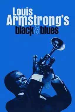 Луи Армстронг: Жизнь и джаз - постер