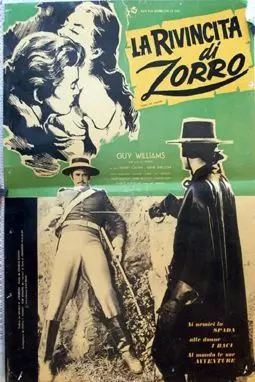 Zorro, the Avenger - постер