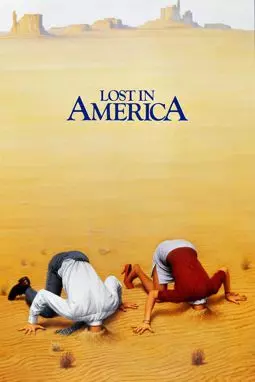 Потерянные в Америке - постер