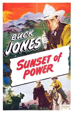 Sunset of Power - постер