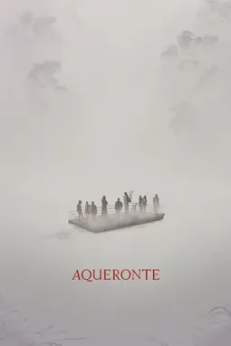 Aqueronte - постер