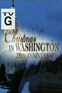 Christmas in Washington - постер