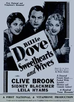 Sweethearts and Wives - постер