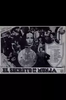 El secreto de la monja - постер