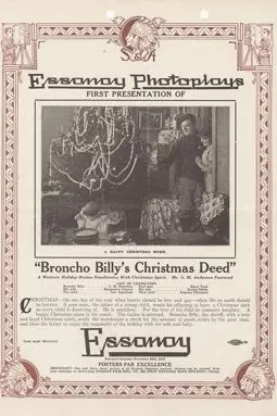 Broncho Billy's Christmas Deed - постер