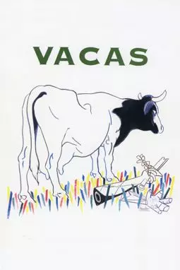 Коровы - постер