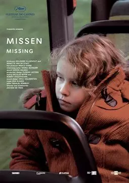 Missen - постер