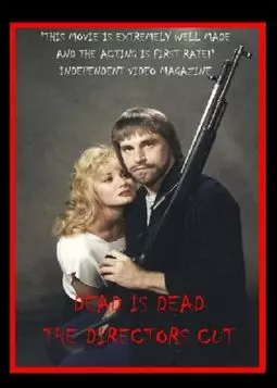 Мертвый значит мертвый - постер