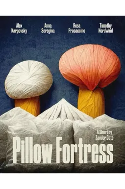 Pillow Fortress - постер