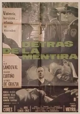 Detrás de la mentira - постер