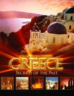 Греция: тайны прошлого - постер