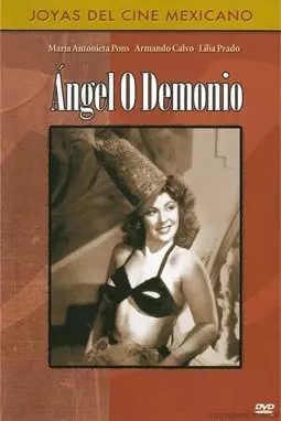 Ángel o demonio - постер