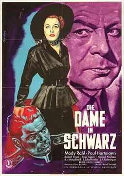 Die Dame in Schwarz - постер