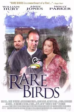 Редкие птицы - постер