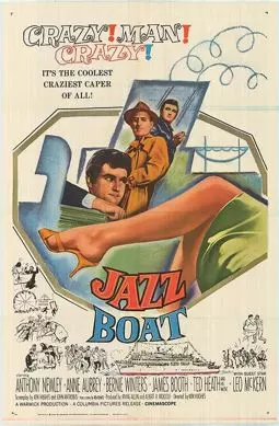 Jazz Boat - постер