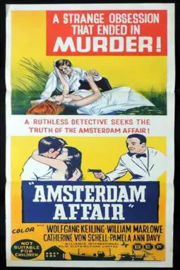 Amsterdam Affair - постер