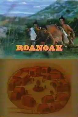 Roanoak - постер