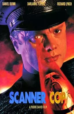 Сканнер-полицейский - постер