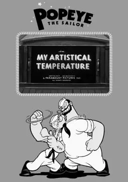 My Artistical Temperature - постер