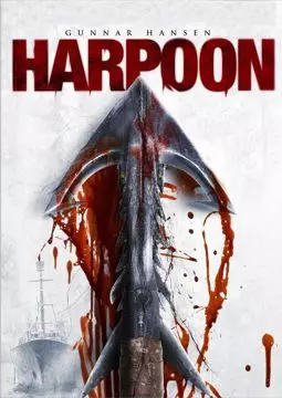 Гарпун: Резня на китобойном судне - постер