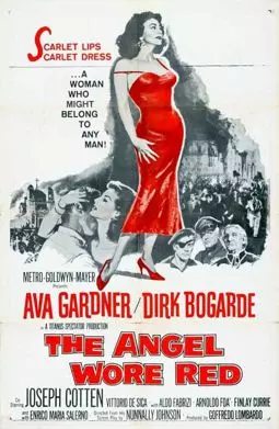 Ангел в красном - постер