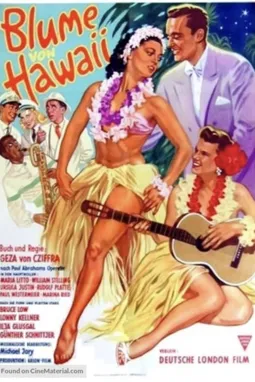 Die Blume von Hawaii - постер
