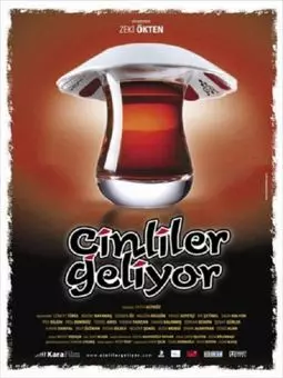 Çinliler geliyor - постер