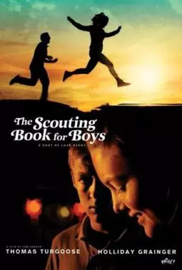 Книга скаутов для мальчиков - постер