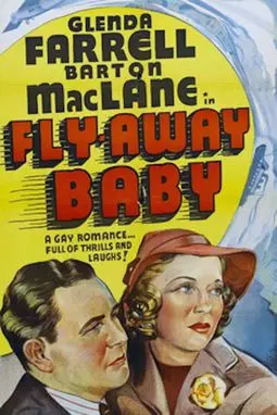 Fly Away Baby - постер