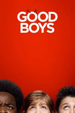 Хорошие мальчики - постер