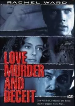 Любовь убийство и обман - постер