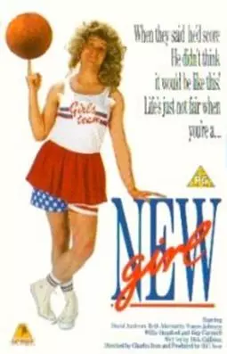 New Girl - постер