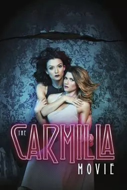 Кармилла - постер