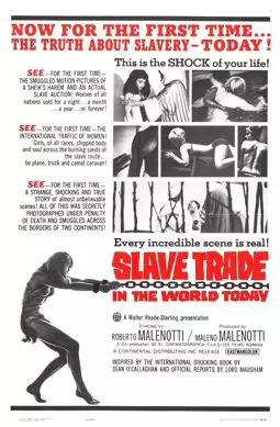 Le schiave esistono ancora - постер