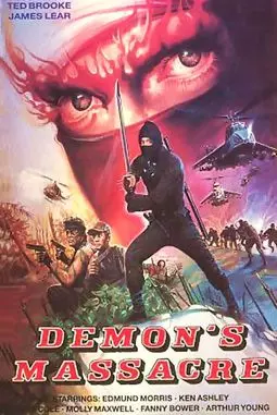 Ninja Demon's Massacre - постер