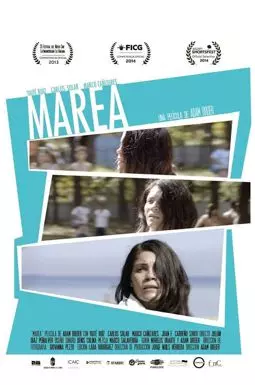 Marea - постер