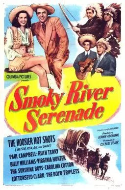 Smoky River Serenade - постер