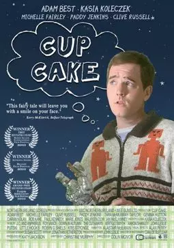 Cup Cake - постер