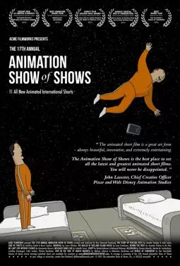 17-я ежегодная церемония вручения премии Animation Show of Shows - постер