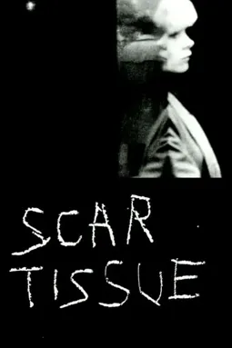 Scar Tissue - постер