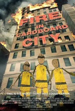 Пожар в картонном городе - постер
