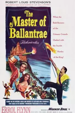 Владетель Баллантрэ - постер