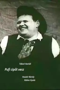 Pufi cipöt vesz - постер