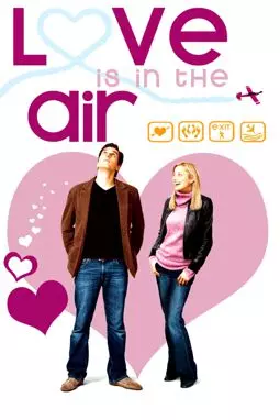 Любовь в воздухе - постер