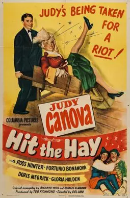 Hit the Hay - постер
