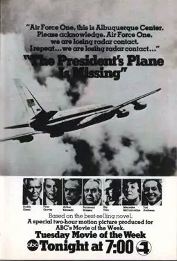 The President's Plane Is Missing - постер